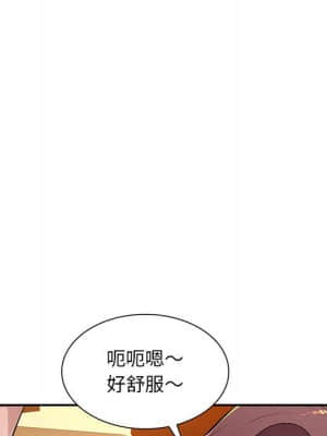 寄生一家人 9-10話_10_054