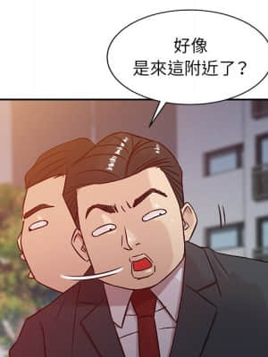 寄生姊夫家 1-7話_04_081