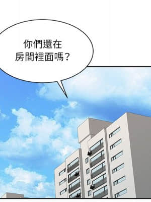 寄生姊夫家 1-7話_06_099