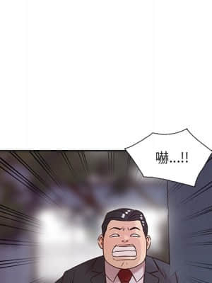 寄生姊夫家 1-7話_05_047