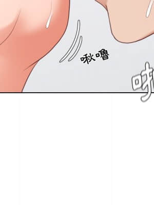 奇奇怪怪的女友 29-30話_29_127