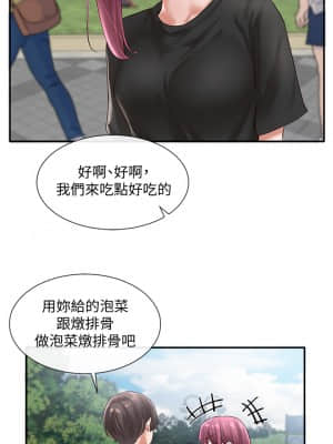 社團學姊 46-47話_46_03