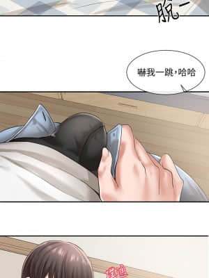 社團學姊 46-47話_46_28