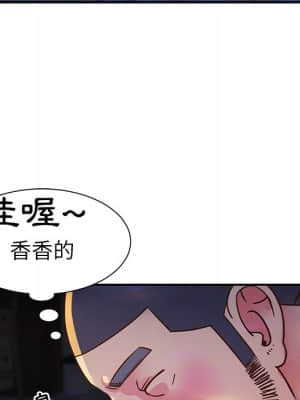 天真姊妹花 16-17話_17_75