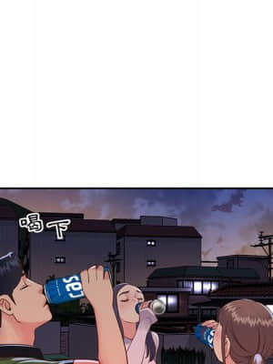 天真姊妹花 16-17話_16_47