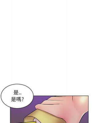 脫序教師 17-18話_18_065