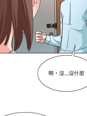 豪賭陷阱 10-11話_11_059