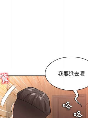 豪賭陷阱 10-11話_10_036