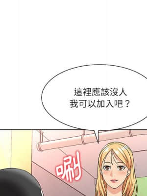 豪賭陷阱 10-11話_11_092