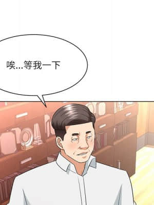 豪賭陷阱 10-11話_10_054