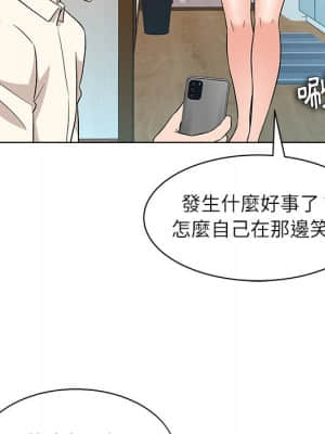 豪賭陷阱 10-11話_10_069