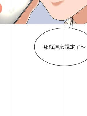 豪賭陷阱 10-11話_10_067