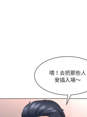 豪賭陷阱 10-11話_11_084