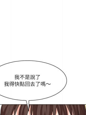 豪賭陷阱 10-11話_10_081