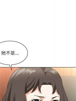 豪賭陷阱 10-11話_10_042