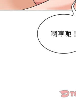 豪賭陷阱 10-11話_11_002