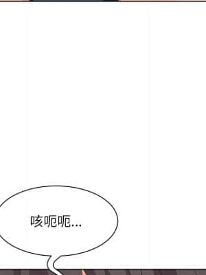 豪賭陷阱 10-11話_10_030