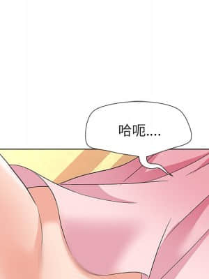 豪賭陷阱 10-11話_10_099