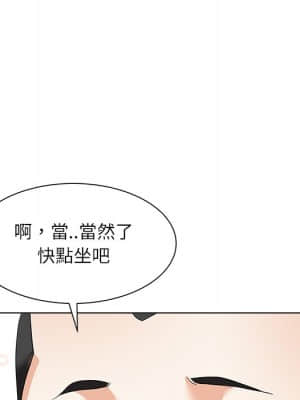 豪賭陷阱 10-11話_11_096