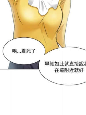 歧途 24-25話_25_046