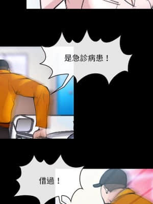 委託人 43-44話_44_026