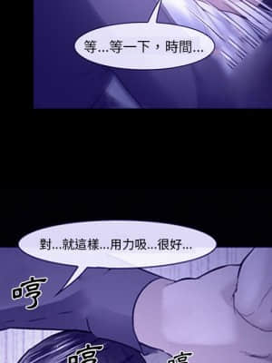 委託人 43-44話_43_050