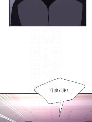 重考生 108-109話_108_06