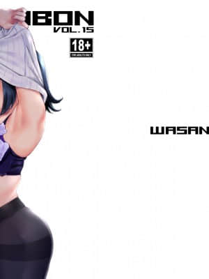 [Pixiv FANBOX] wa (502313)_182_Souryuu