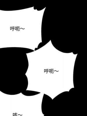 暗戀心酸誰人知 14-15話_14_162