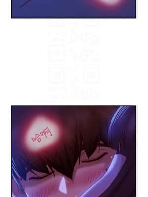 不良女房客 19-20話_19_05