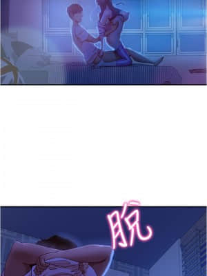 不良女房客 19-20話_19_22