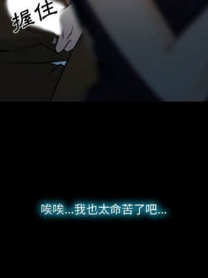 大聲說愛我 17-18話_18_005