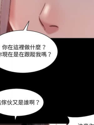 惡女 27-28話_28_074