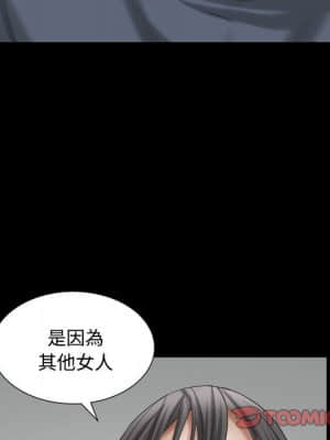 枷鎖2：赤腳 21-22話_22_122