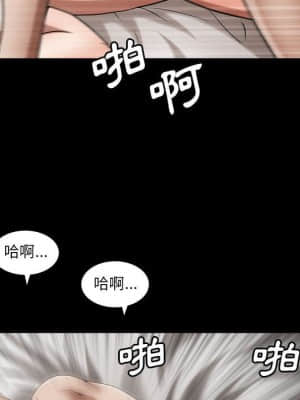 枷鎖2：赤腳 21-22話_21_114