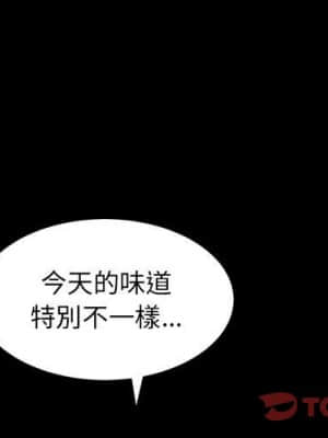 枷鎖2：赤腳 21-22話_22_002