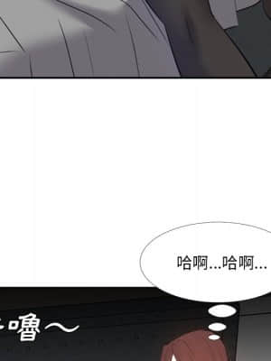 甜心乾爹 24-25話_25_023