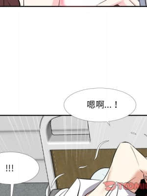 甜心乾爹 24-25話_24_050