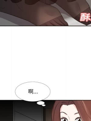 甜心乾爹 24-25話_25_036