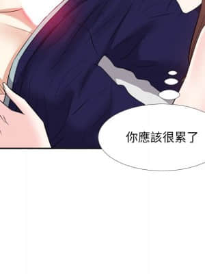 甜心乾爹 24-25話_25_034