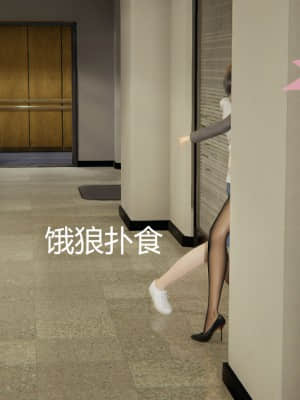 [3D]用催眠術改造母親05_045