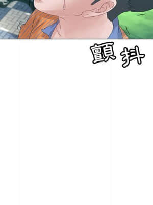 零距離聊天室 31-32話_32_012