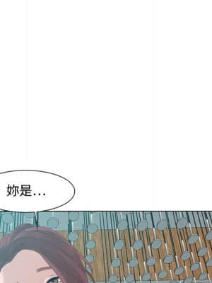 零距離聊天室 31-32話_31_084