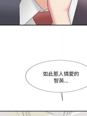 主播小姐 56-57話_56_136