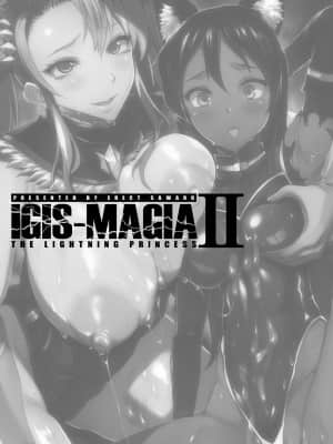 [ERECT TOUCH (エレクトさわる)]雷光神姫アイギスマギア―PANDRA saga 3rd ignition―2_007