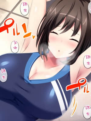 巨乳まみれの水泳部で毎日ハーレム三昧しまくり!_txt_038