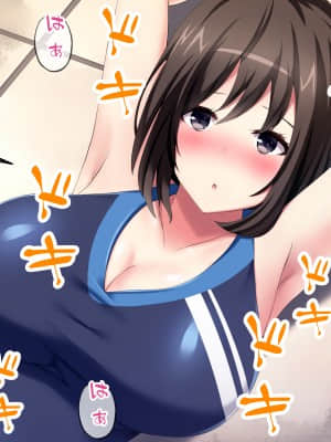 巨乳まみれの水泳部で毎日ハーレム三昧しまくり!_txt_040