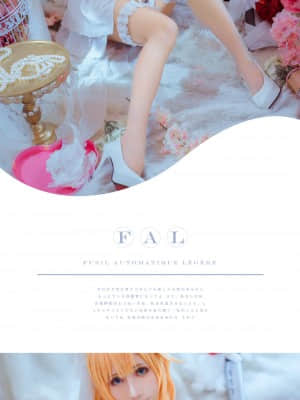 【雅祈】少女前线 (FAL  李恩菲尔德  97式  M1887)_09_b765698dgy1g6z2eymlaxj20u062c1l9