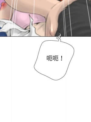 變身面膜 22-23話_23_121