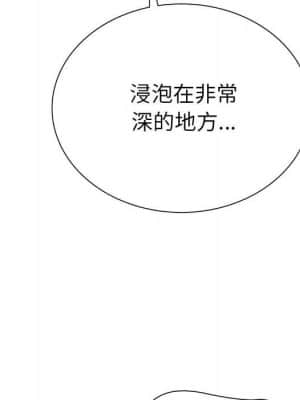 變身面膜 22-23話_23_060